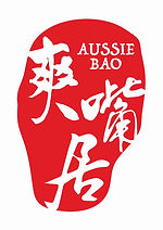 Aussie Bao